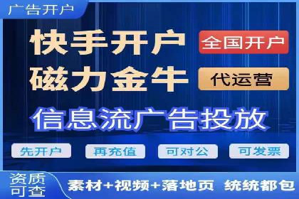 百度优化推广成功案例：品牌曝光度的大幅提升
