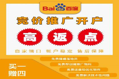 头条信息流广告的投放技巧与效果评估——以一则成功案例为例
